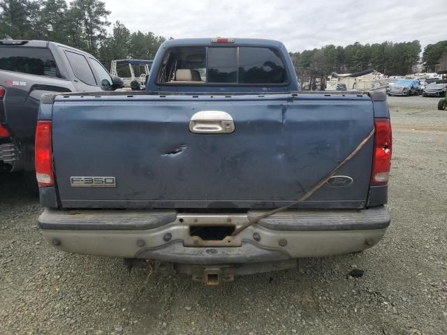 2006 Ford F250 Super Duty