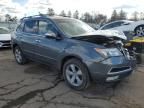 2011 Acura MDX