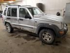 2003 Jeep Liberty Sport