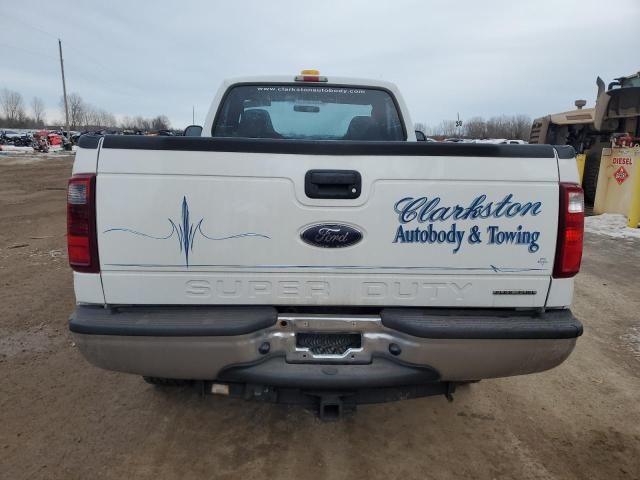 2006 Ford F250 Super Duty