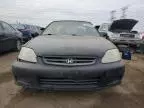 1999 Honda Civic EX