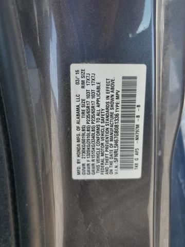 2016 Honda Odyssey EXL