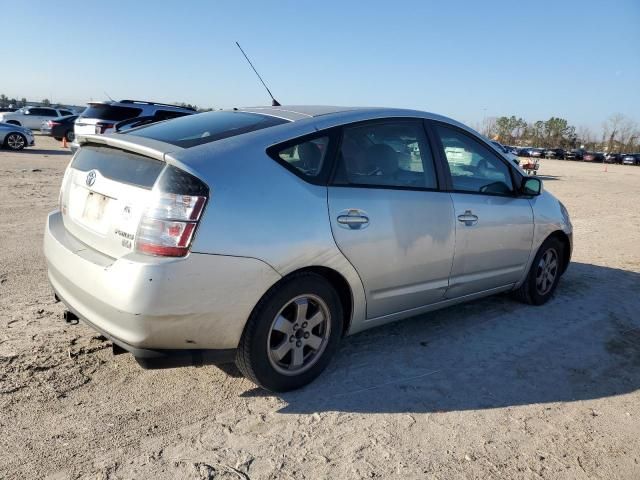 2005 Toyota Prius