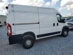 2023 Dodge RAM Promaster 1500 1500 High