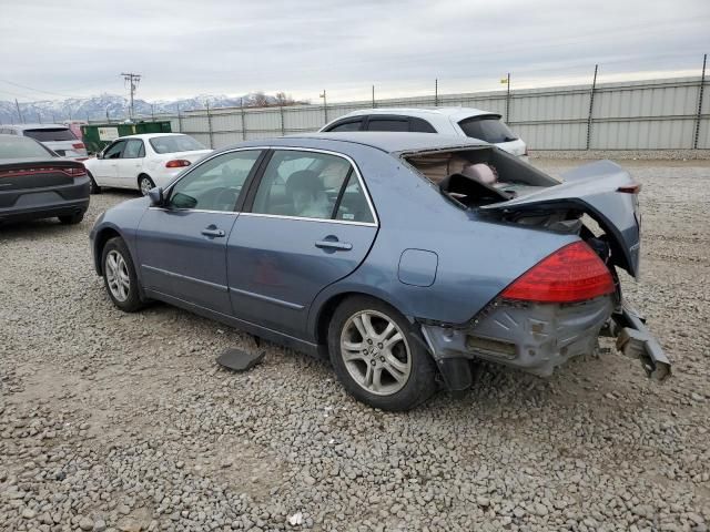 2007 Honda Accord EX