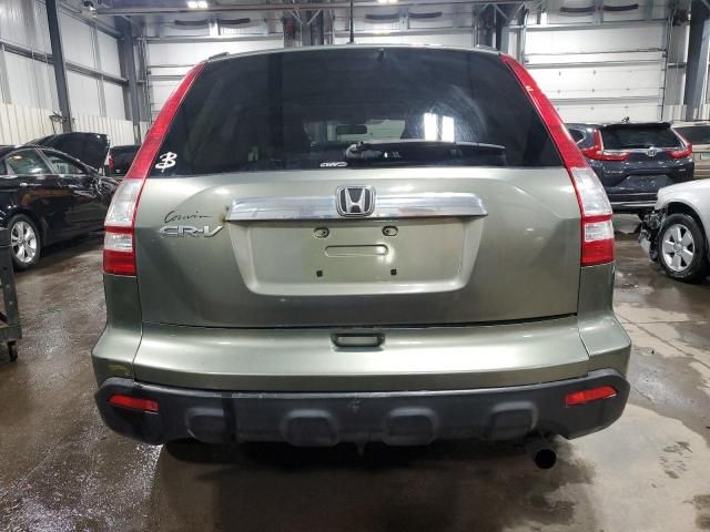 2007 Honda CR-V EXL