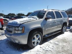 Clean Title Cars for sale at auction: 2007 Chevrolet Tahoe K1500