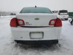 2012 Chevrolet Malibu 2LT