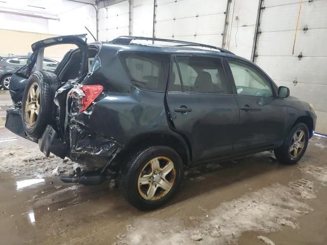 2009 Toyota Rav4