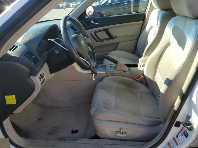 2007 Subaru Outback Outback 2.5I