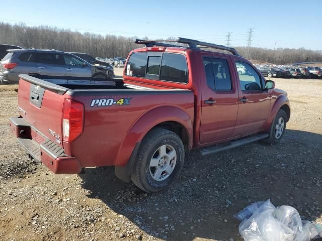 2018 Nissan Frontier S