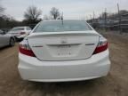 2012 Honda Civic Hybrid