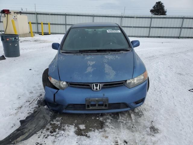 2007 Honda Civic LX