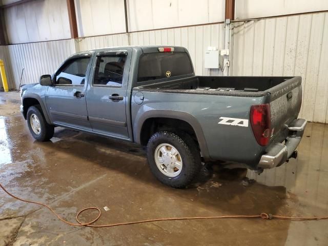 2006 Chevrolet Colorado