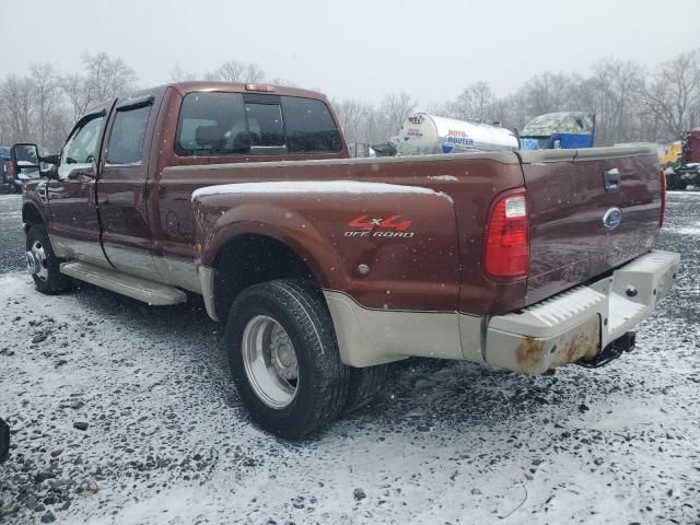 2008 Ford F350 Super Duty