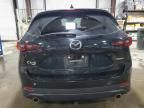 2022 Mazda CX-5 Select