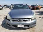 2007 Honda Accord LX