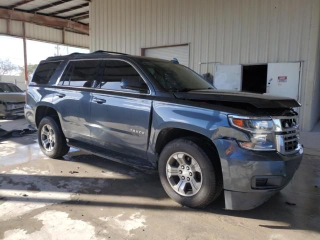 2020 Chevrolet Tahoe C1500 LS