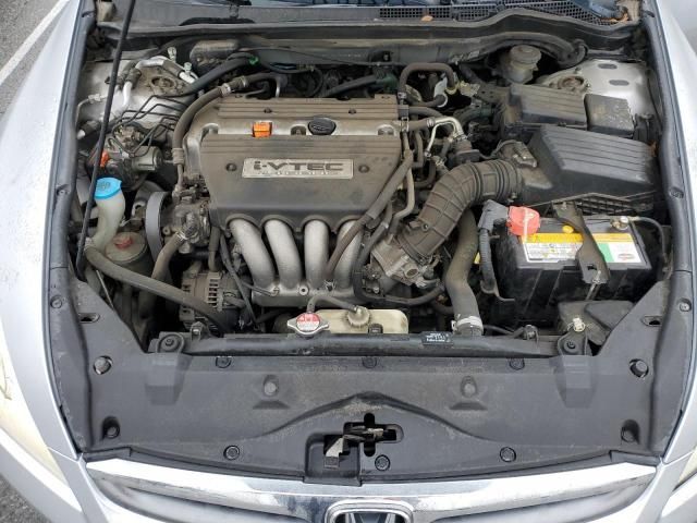 2007 Honda Accord Value