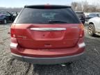 2006 Chrysler Pacifica Touring