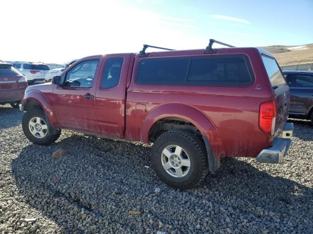 2007 Nissan Frontier King Cab LE