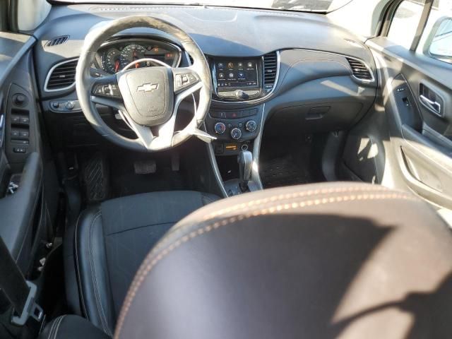 2018 Chevrolet Trax 1LT