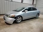 2008 Honda Civic EX