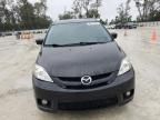 2007 Mazda 5