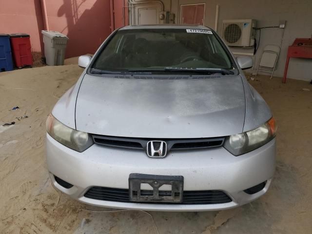 2006 Honda Civic EX