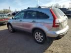 2007 Honda CR-V EXL