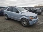 2007 KIA Sorento EX