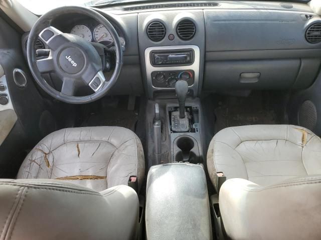 2003 Jeep Liberty Limited