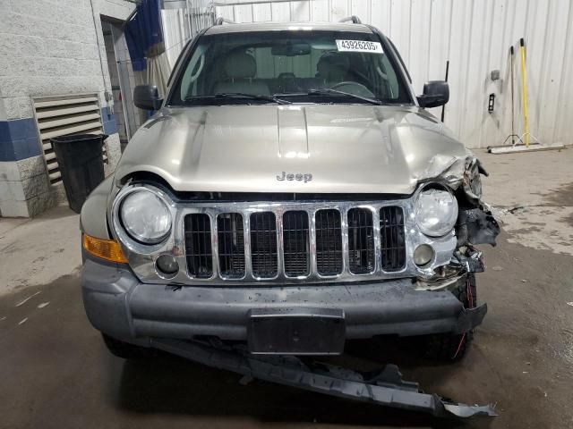 2007 Jeep Liberty Limited