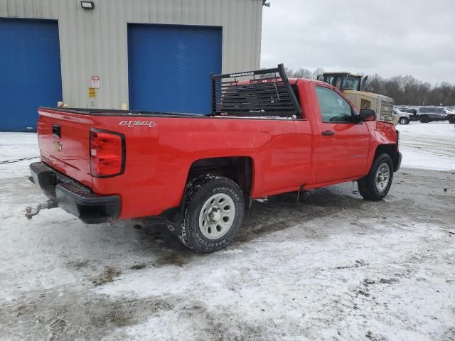 2016 Chevrolet Silverado K1500