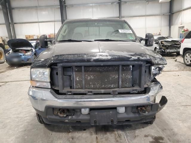 2003 Ford F250 Super Duty