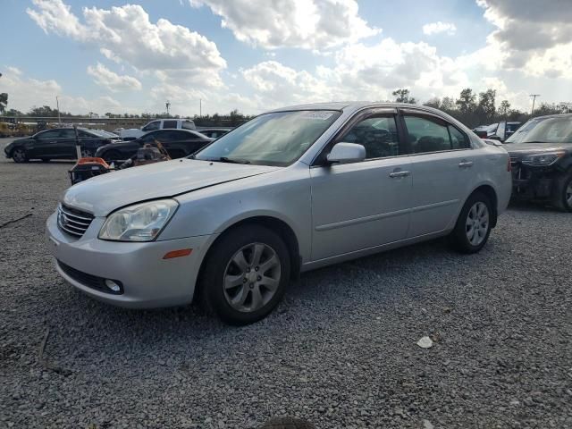 2008 KIA Optima LX