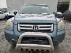 2007 Honda Pilot EXL