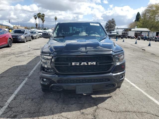 2024 Dodge RAM 1500 Tradesman