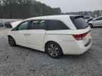 2016 Honda Odyssey Touring