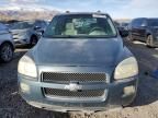 2006 Chevrolet Uplander LS