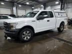 2016 Ford F150 Super Cab