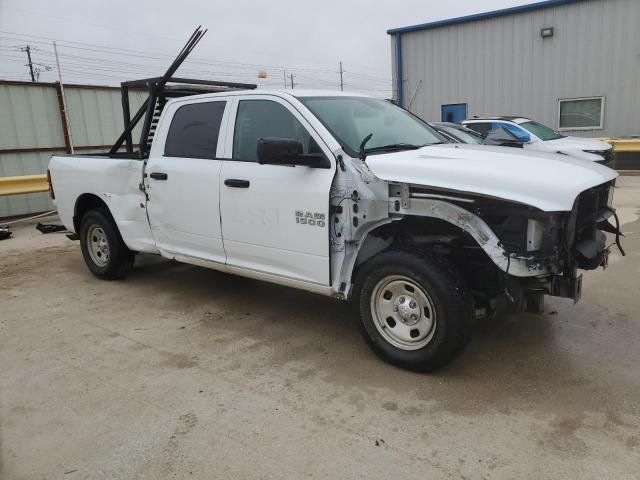 2016 Dodge RAM 1500 ST