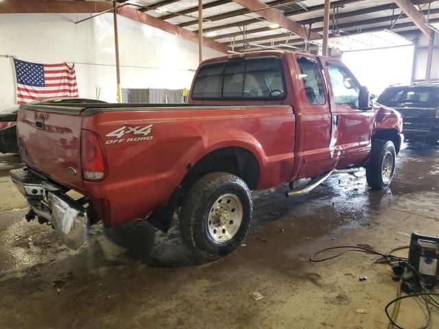 2001 Ford F250 Super Duty