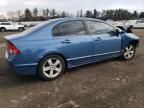 2007 Honda Civic EX