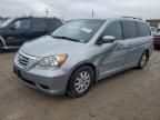 2009 Honda Odyssey EX