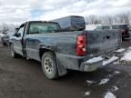 2005 Chevrolet Silverado C1500