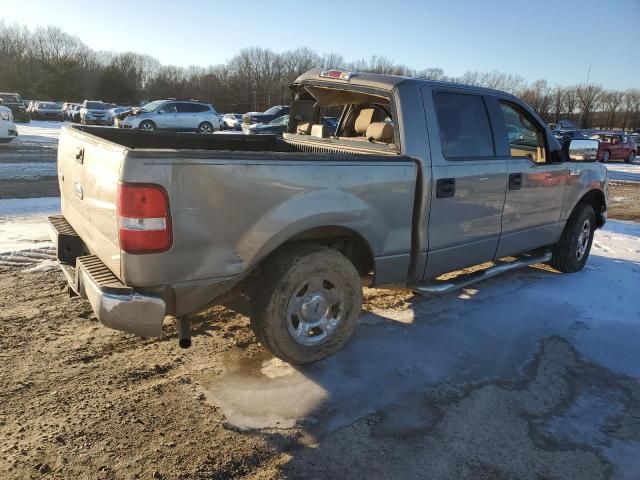 2005 Ford F150 Supercrew