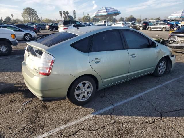 2007 Toyota Prius