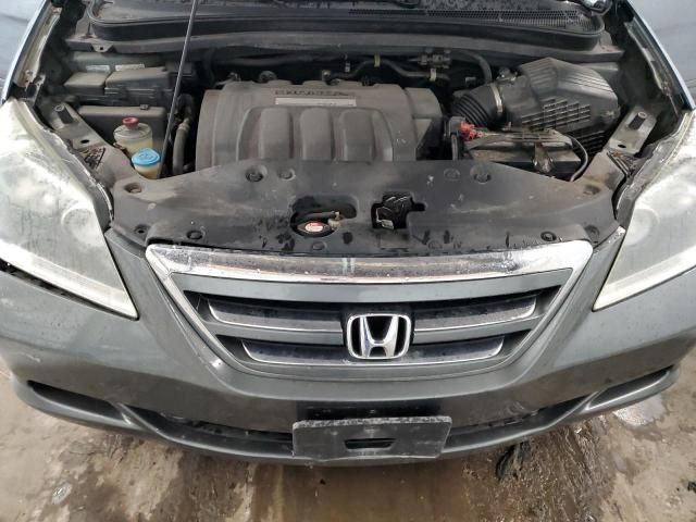 2007 Honda Odyssey EXL