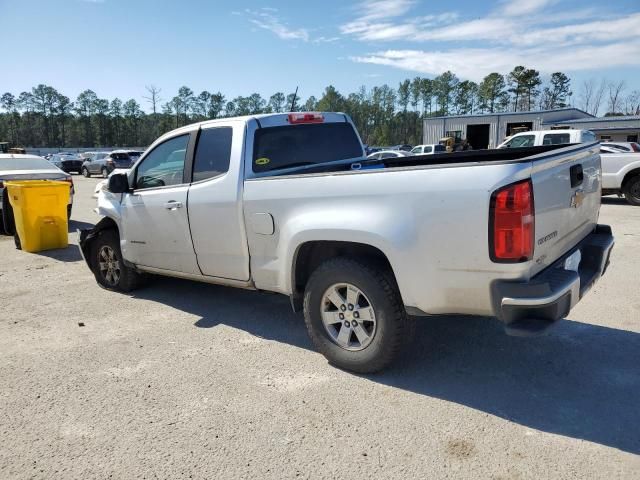 2020 Chevrolet Colorado